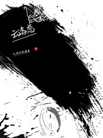 云洛戀