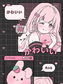 Lucky的女孩