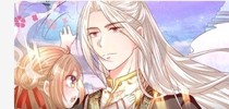 仙尊当赘婿