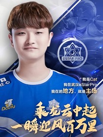 猫神寻人记