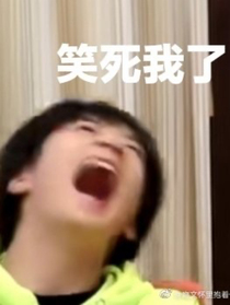 有事找班长！