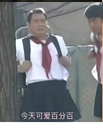 水一本书