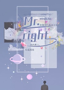 Mr.right