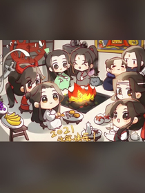 花城姐姐