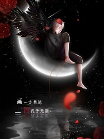 重生千万世界