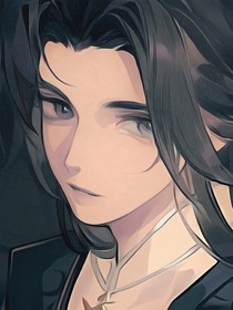 王爷是个神经病