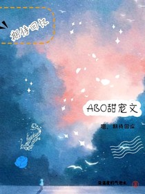 期待回憶
