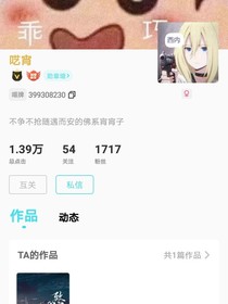 書名正在修改1623409387998091666