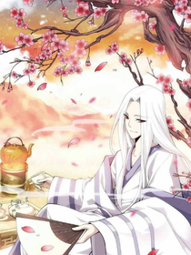 斗破……药之盛颜