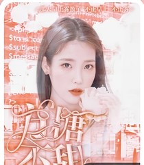 方糖不甜
