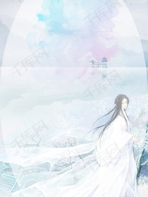 女配不找茬之后2