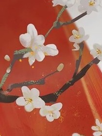 迟温