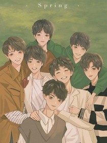 如何爱上时代少年团