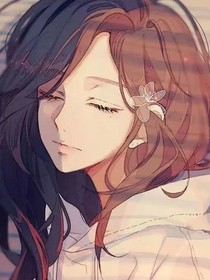 先婚後愛