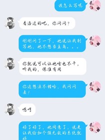 末日閑散人生