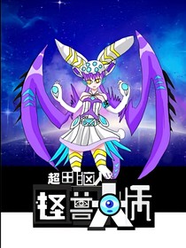 小金人：赚钱机器01