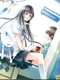 孤寂双合