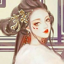 香蜜沉沉之花神