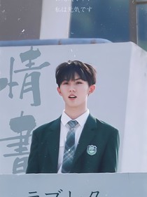 hi马学长