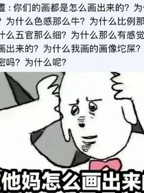 书名正在修改1623562346698450154