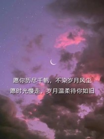 抓紧你的手