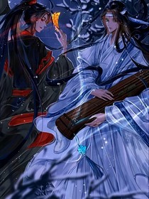 魔道：玄正直播进行中