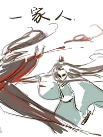 纸飞机随笔