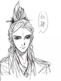 九天毒醫(yī)
