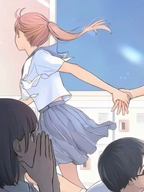 妹妹是校霸