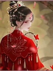 神仙眷恋