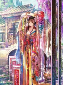 新葫之在古代成長(zhǎng)