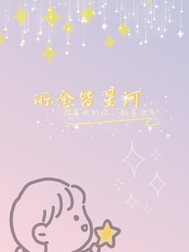 喧夏