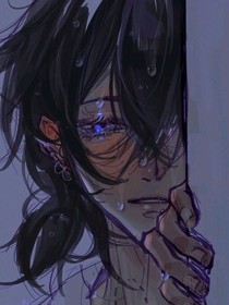 病嬌文..