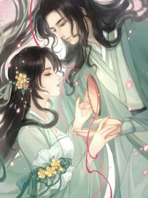 穿越之后我是皇妃