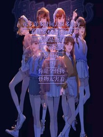 TNT：吾心似落沉