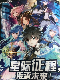 蓝轩宇的妹妹