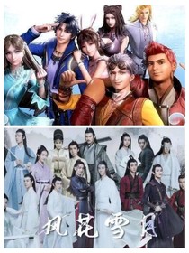 穿越某大陆之唐婴
