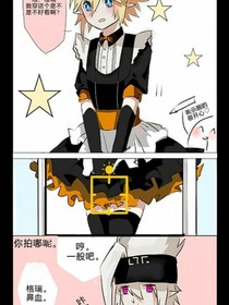 凹凸世界之：我穿越成了金？！