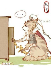 玄忆