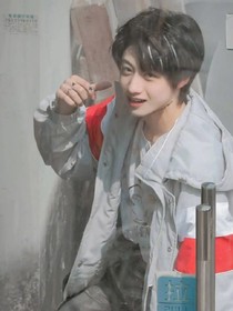 朱志鑫：爱