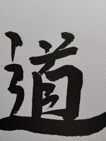 彭城府的小道長(zhǎng)-d323