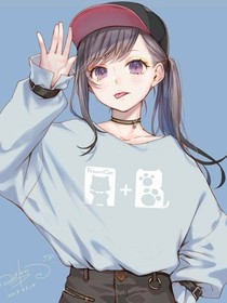 三生三世千里顏冰