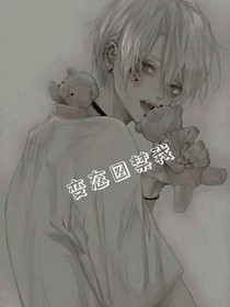 书名正在修改1623915052995382086