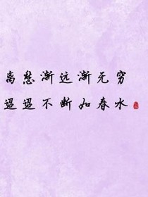 少年有梦…