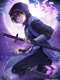 刺客伍六七之于无限中走来与你相会