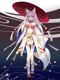 幻月owo自创歌词