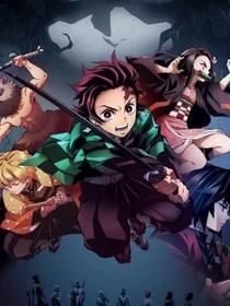 鬼灭之刃：猩红的少女