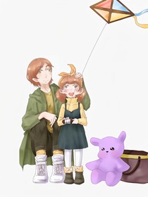哥哥的小糯米团