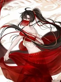 魔道之看未來