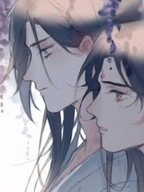 二齋主的小狐貍又跑了